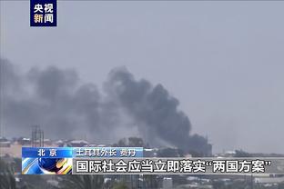 raybet苹果下载截图1